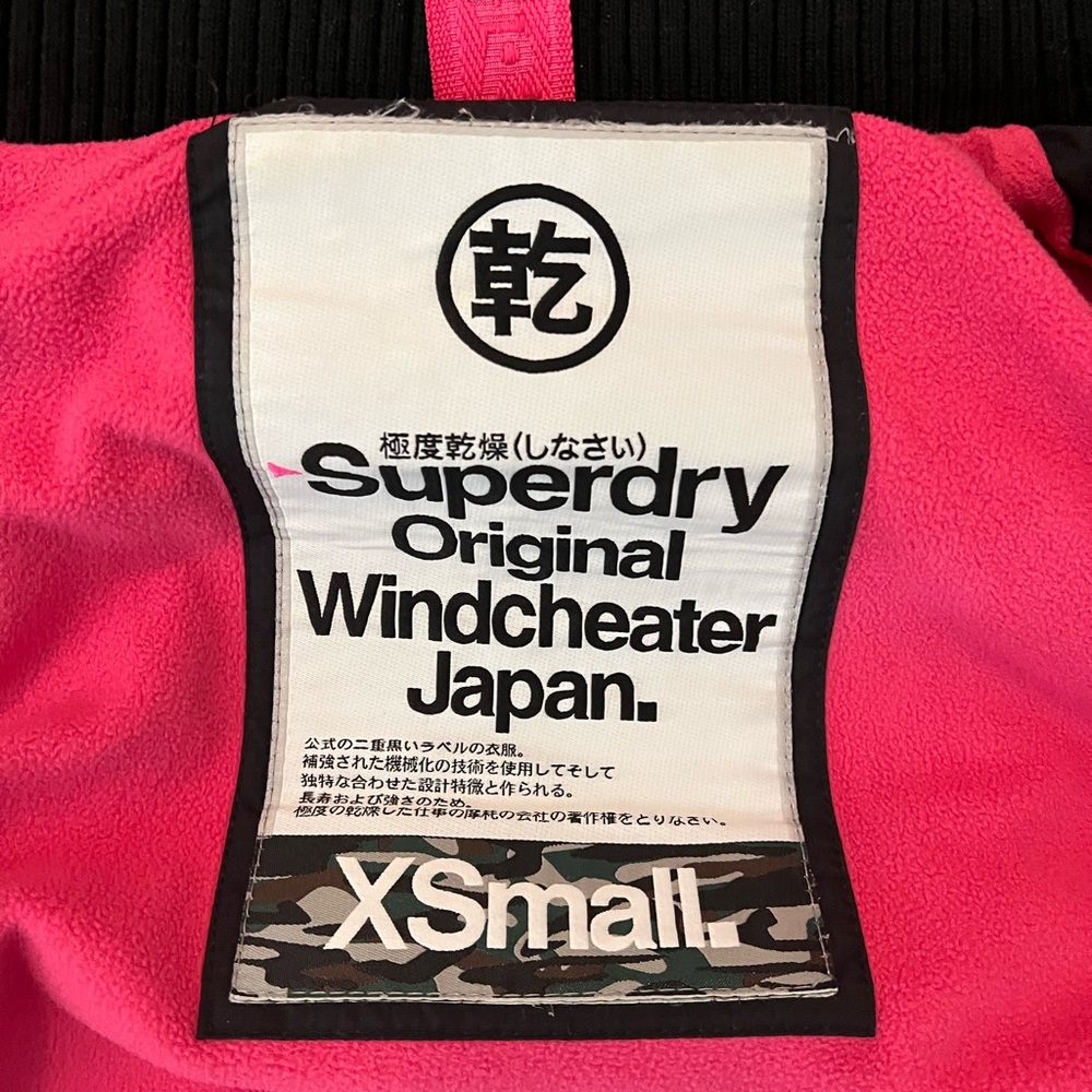 Jacket - Picture 4 of 4